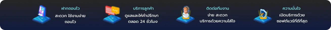 168hippo เว็บตรง